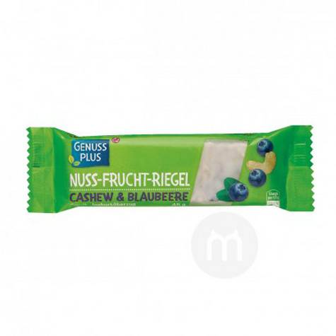 GENUSS PLUS Germany GENUSS PLUS kacang mete buah blueberry yogurt dila...