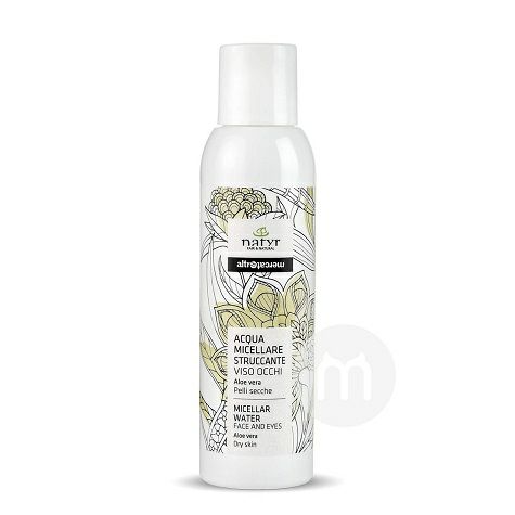 Natyr Italia Natyr Aloe Vera Makeup Remover Versi Luar Negeri
