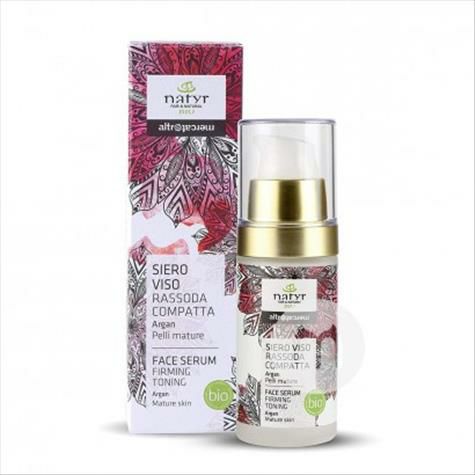 Natyr Italia Natyr Organik Serum Wajah Anti-Kerut Firming Versi Luar N...