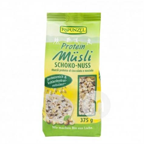 RAPUNZEL Protein Jerman Muesli Breakfast Nut Nut Oatmeal Versi Luar Ne...