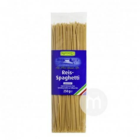 RAPUNZEL Pasta Pasta Beras Gandum Versi Gandum Jerman Versi Luar Neger...