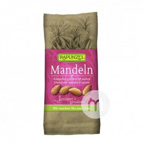 RAPUNZEL Almond Roasted Almond Jerman Edisi Luar Negeri