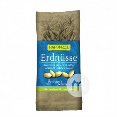 RAPUNZEL German Roasted Peanututs Overseas Edition