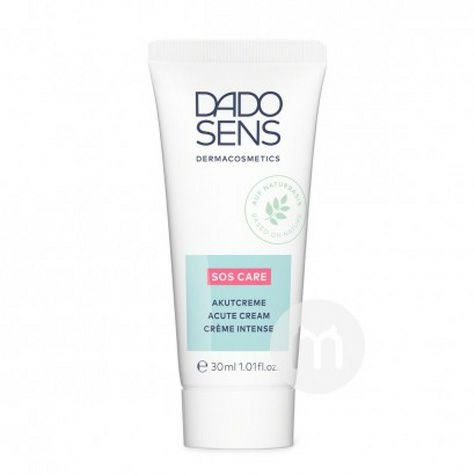 DADO SENS German SOS Care Cream Akut Di Luar Negeri