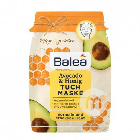 Balea Masker Alpukat Madu Jerman * 10 Versi Luar Negeri