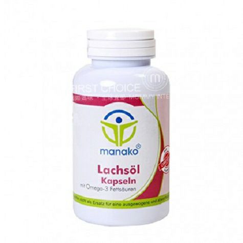 Manako German Salmon Oil Capsule Versi Luar Negeri
