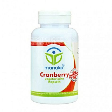 Manako Jerman Cranberry Vegetarian Kapsul Versi Luar Negeri