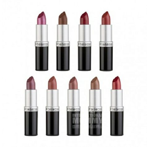 Benecos Jerman Benecos multicolor lipstik wanita hamil tersedia di lua...