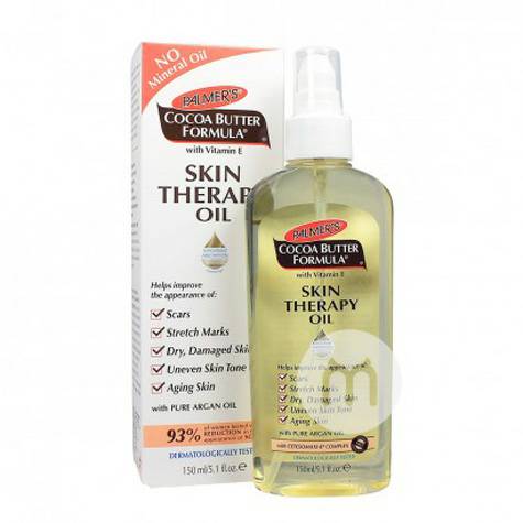 Palmer s American Cocoa Butter Multi-Essence Memperbaiki Minyak Atsiri...