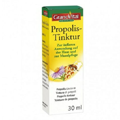 Bergland German Organic Propolis Turmeric Original Overseas Version