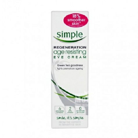 Simple British Regenerating Protective Krim Mata Versi Luar Negeri