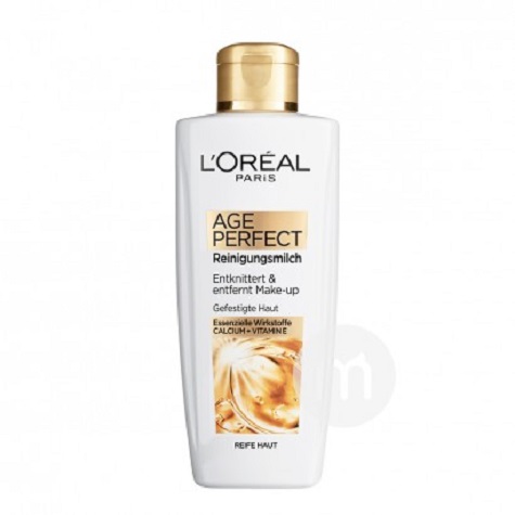 L OREAL Paris emas Paris seri pembersih wajah