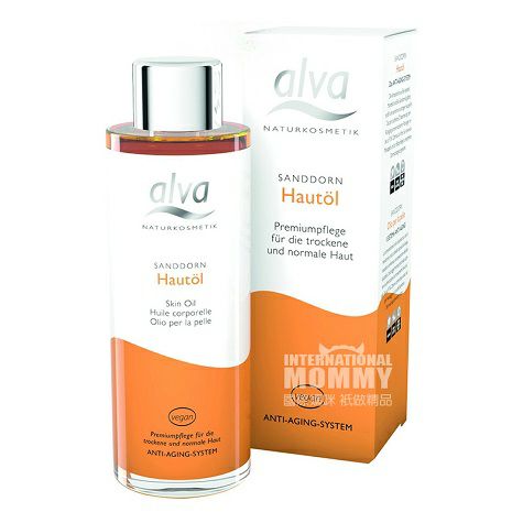 Alva German Seabuckthorn Alami Mengkondisi Minyak Esensial Edisi Luar ...