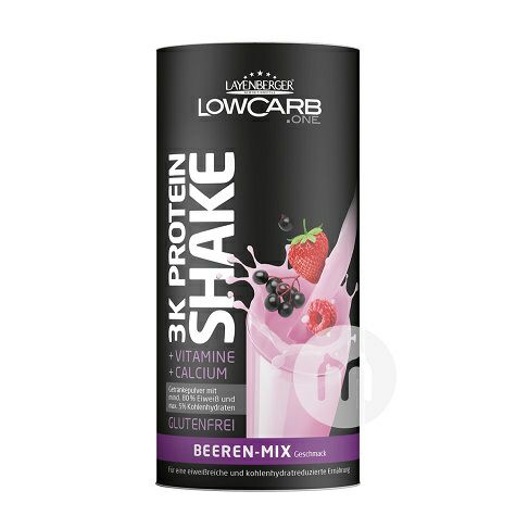 Layenberger German Multi-flavour Nutritional Protein Shake Overseas Ve...