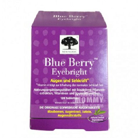 NEW NORDIC NEW NORDIC terkonsentrasi tablet blueberry versi luar neger...