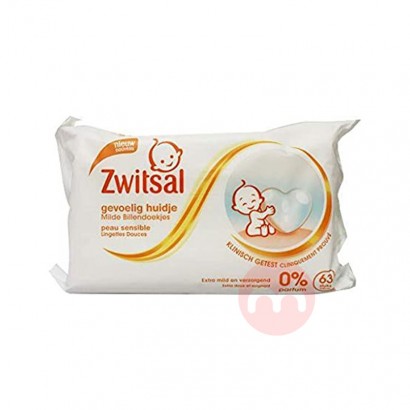 Zwitsal Tisu pembersih kulit sensitif bayi Zwitsal 63 buah asli luar negeri