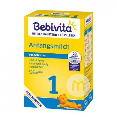 Bebivita 德國貝唯他奶粉1段500g*5 海外本土原版