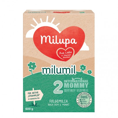 Milupa 德國美樂寶嬰兒奶粉2段*5盒 海外本土原版
