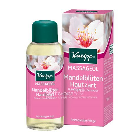 Kneipp 德國克奈圃杏花柔潤滋養按摩油 海外本土原版
