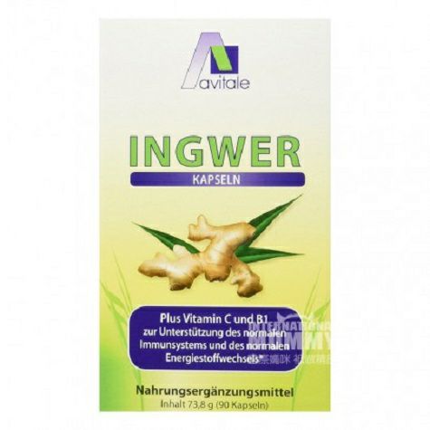 Avitale 德國Avitale生薑提取物+維生素B1、C膠囊 海外...