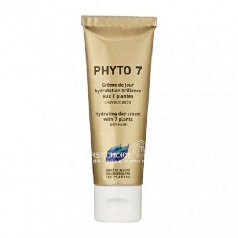 PHYTO 法國發朵7號發霜 改善發尾發質粗糙 海外本土原版