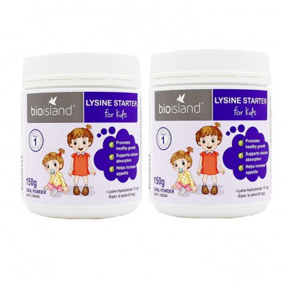 【2件価】Bio Islandオーストラリア生物島乳幼児金助長素リシン粉末150 g
