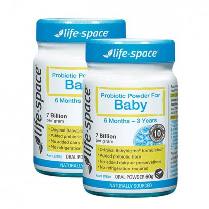 【2件の価格】Life Spaceオーストラリア生活空間6ヶ月-3歳赤...