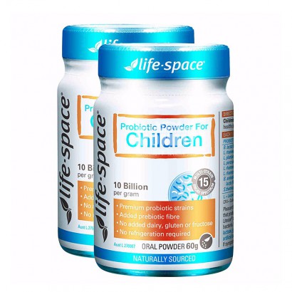 【2件価格】Life Spaceオーストラリア生活空間3-12歳児童益...