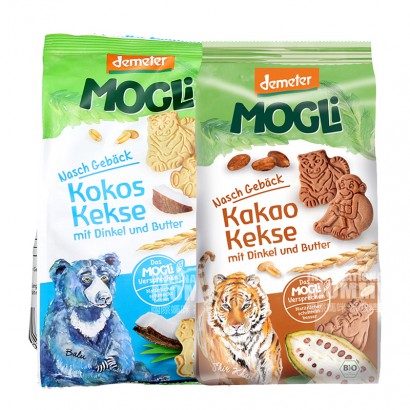 【2点入り】MOGLiドイツモッグリジャングル動物ココナッツビスケット...