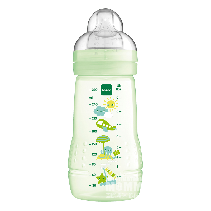 MAMオーストリアMAM幅口径pp哺乳瓶270 ml 2ヶ月以上