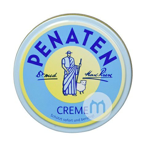PENATENドイツのベナティンの乳幼児の看護クリームは大きいだけ詰め...