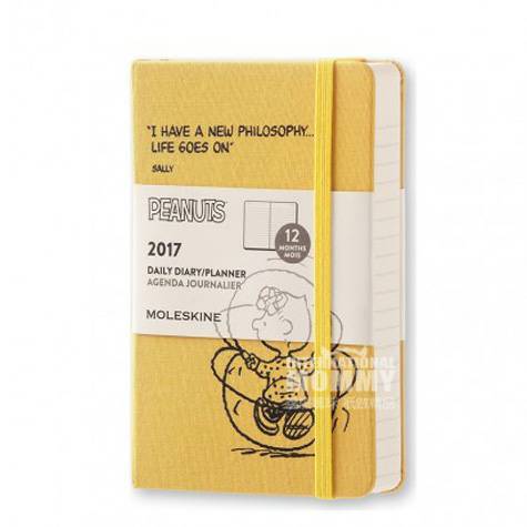 MOLESKINEイタリアMOLESKINE 2017ピーナッツ漫画限...