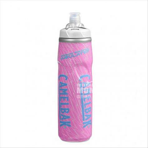 CAMELBAKアメリカアルパカ騎行保温コップ750 ml