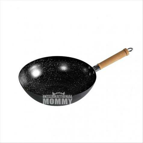 STONELINEドイツSTONELINEアジア陶磁器鍋30 cm