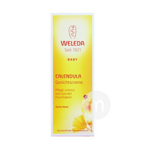 WELEDAドイツの維蕾徳の赤ちゃんのマリーゴールドクリームは炎症を消...