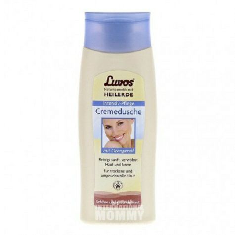 LuvosドイツLuvos漆樹果仁入浴剤