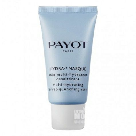 PAYOTフランス柏姿多効24時間保湿マスク