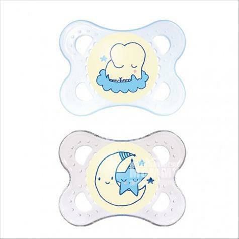 MAMオーストリアMAM夜用型シルク感で乳首を撫でる0-6ヶ月2着