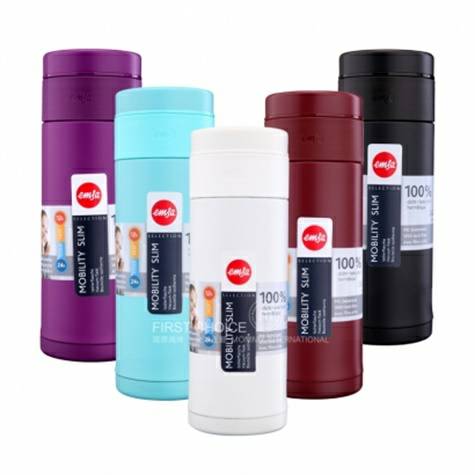 EMSAドイツ愛慕莎ステンレス保温カップ320 ml
