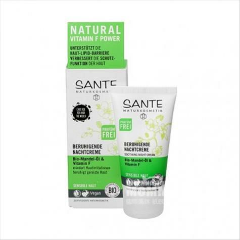 SANTEドイツ尚特有機小米草緩晩霜50 ml