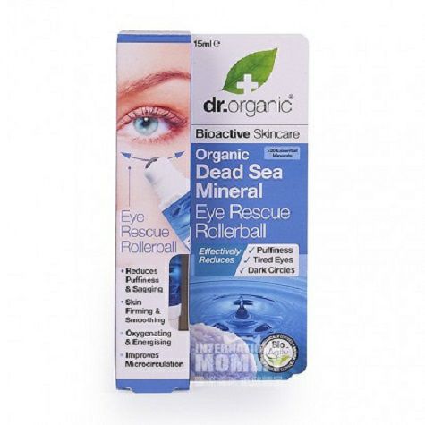 Dr.organicイギリス有機博士死海鉱物眼部エッセンスボール