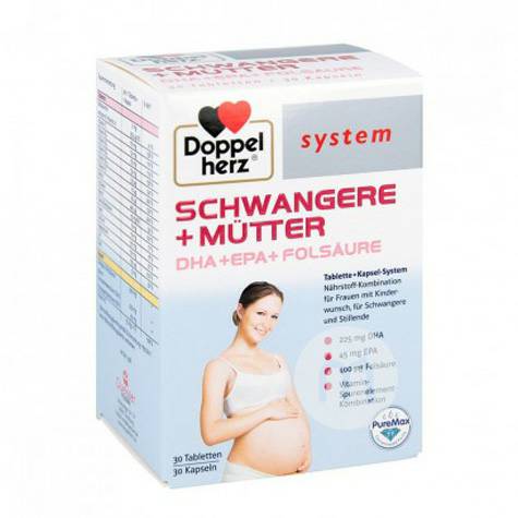 Doppelherzドイツ双心妊娠妊婦葉酸DHA/EP A錠