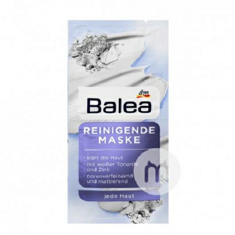 Baleaドイツガーネット鉱物白泥と亜鉛深層洗浄マスク*10