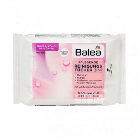 Baleaドイツガーネット洗顔保湿クレンジング三合一ウェットティッシュ