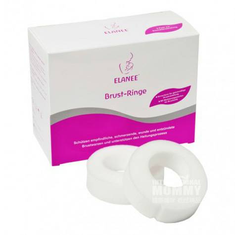 ELANEEドイツELANEE妊婦通気隔離下着授乳シール