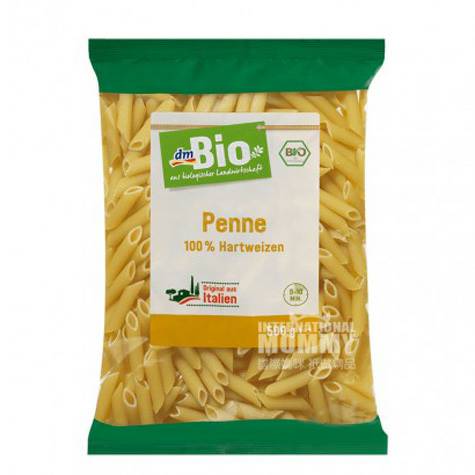 DmBioドイツDmBio有機小麦パスタ