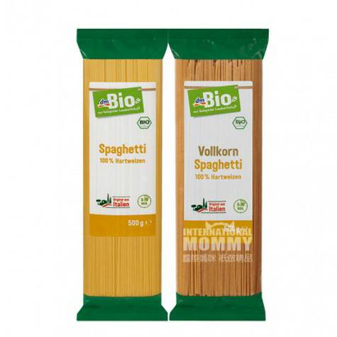 DmBioドイツDmBioオーガニックパスタ