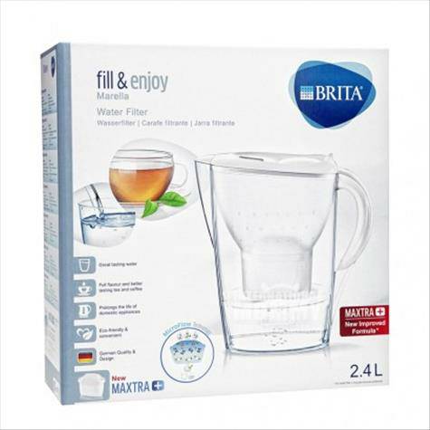 BRITAドイツ碧然徳ろ過水筒含濾芯2.4 L白色