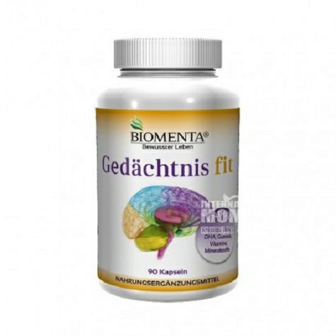 BIOMENTAドイツBIOMENTA DHA健脳カプセル