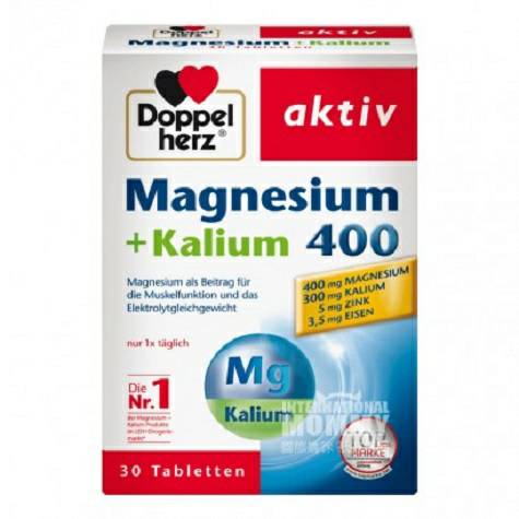 Doppelherzドイツ双心マグネシウム+カリウム強化筋肉骨格機能活...